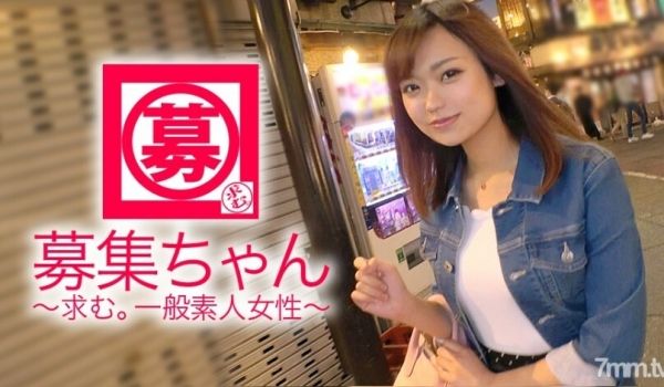 ARA-301漂亮的大奶子21岁喜欢大胸小真子来