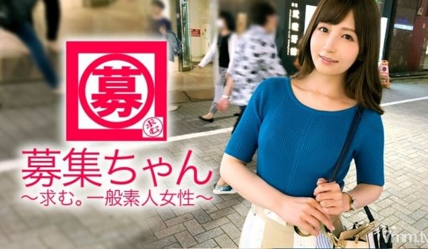 ARA-310我爱NTR25岁超SSS级美女Ak