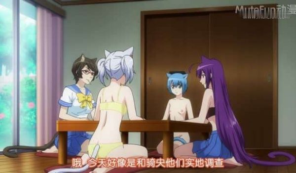 玩伴猫耳娘 OVA