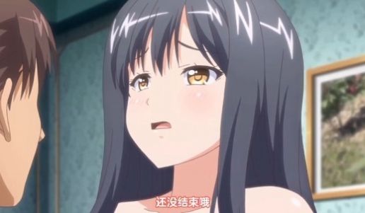 第三集 好色上班族！