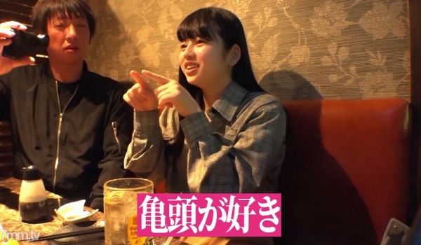 781-MIREI-HW爱龟头的女人Mirei