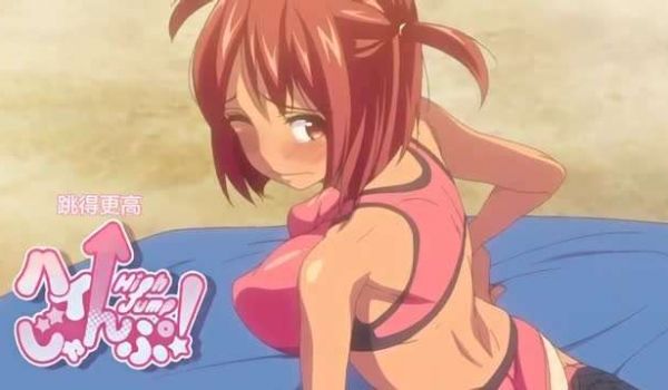用巨乳帮你射精