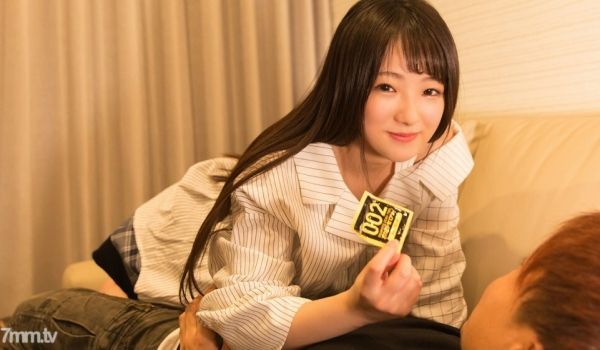 IF-009-02如果你被秘密邀请到HHana