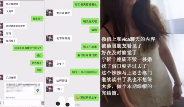 泄密流出上海肥猪哥糟蹋良家美眉系列绿帽纪实约会当