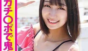 EVA-080爱良
