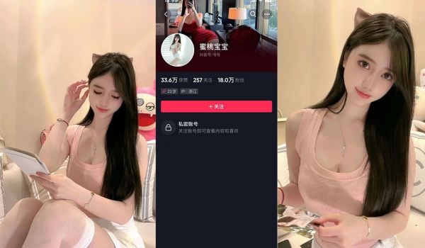 抖音33.8万网红美桃酱超大尺度视频福利
