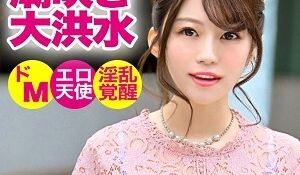 KJN-003米库鲁