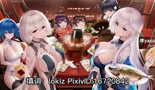 淫词艳曲 淫娃酒家加长版×碧绿航线（含兽奸）