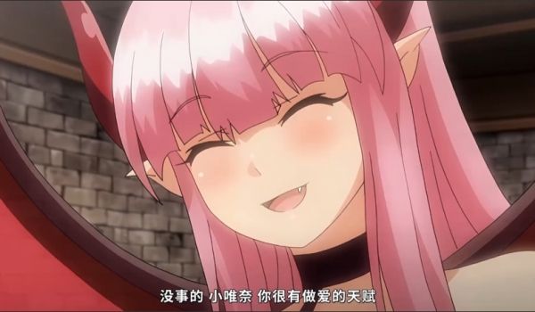魅魔连接_上下卷一口气看完_中文字幕_不要忍受_