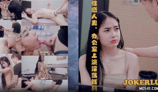 性运女神来报到干的她越大声红包就越大包