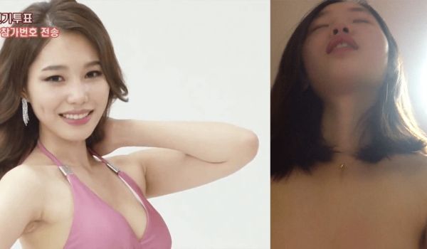 韩国小姐金瑞贤性爱视频遭前男友曝光